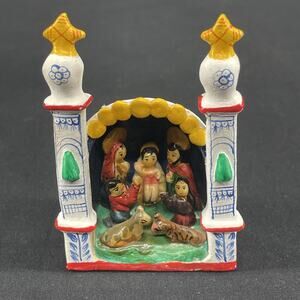 Vintage Peruvian Folk Art Nativity Scene Ornament Terra Cotta Clay Hand Painted